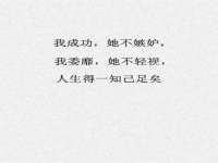 义乌市湾柑电子商务商行