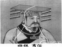 义乌市湾柑电子商务商行