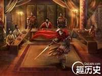 义乌市湾柑电子商务商行