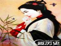 义乌市湾柑电子商务商行