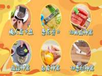 义乌市湾柑电子商务商行