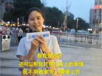 义乌市湾柑电子商务商行