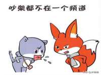义乌市湾柑电子商务商行