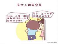 义乌市湾柑电子商务商行
