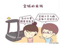 义乌市湾柑电子商务商行