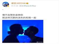 义乌市湾柑电子商务商行