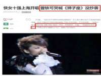义乌市湾柑电子商务商行