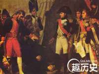 义乌市湾柑电子商务商行