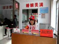 义乌市湾柑电子商务商行