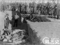 义乌市湾柑电子商务商行