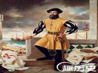 义乌市湾柑电子商务商行