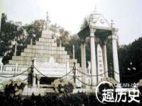 义乌市湾柑电子商务商行