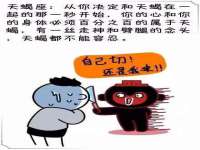 义乌市湾柑电子商务商行