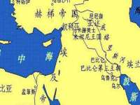义乌市湾柑电子商务商行