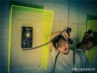 义乌市湾柑电子商务商行