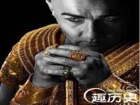 义乌市湾柑电子商务商行