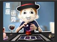 义乌市湾柑电子商务商行