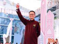 义乌市湾柑电子商务商行