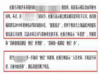 义乌市湾柑电子商务商行