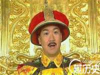 义乌市湾柑电子商务商行