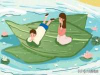 义乌市湾柑电子商务商行