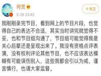 义乌市湾柑电子商务商行