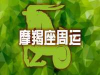 义乌市湾柑电子商务商行