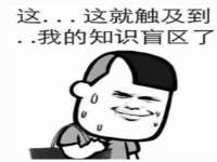 义乌市湾柑电子商务商行