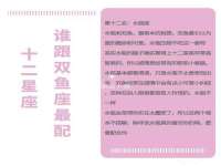 义乌市湾柑电子商务商行