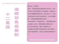 义乌市湾柑电子商务商行