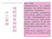 义乌市湾柑电子商务商行