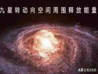 义乌市湾柑电子商务商行