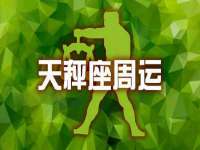 义乌市湾柑电子商务商行