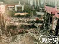 义乌市湾柑电子商务商行