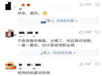 义乌市湾柑电子商务商行