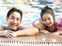 义乌市湾柑电子商务商行
