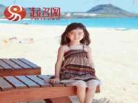 义乌市湾柑电子商务商行