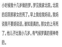 义乌市湾柑电子商务商行