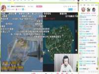 义乌市湾柑电子商务商行