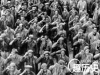 义乌市湾柑电子商务商行