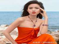 义乌市湾柑电子商务商行