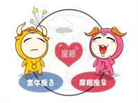 义乌市湾柑电子商务商行