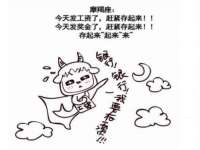 义乌市湾柑电子商务商行