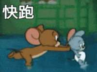 义乌市湾柑电子商务商行
