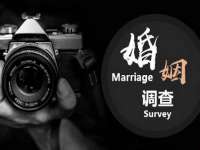 义乌市湾柑电子商务商行