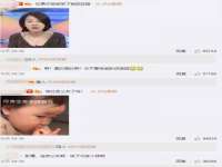 义乌市湾柑电子商务商行