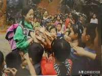 义乌市湾柑电子商务商行