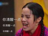 义乌市湾柑电子商务商行