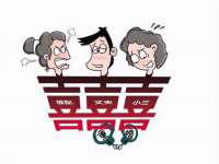 义乌市湾柑电子商务商行