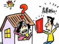 义乌市湾柑电子商务商行